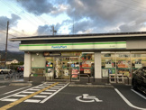 ファミリーマート 宝ヶ池店