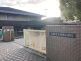 明徳小学校