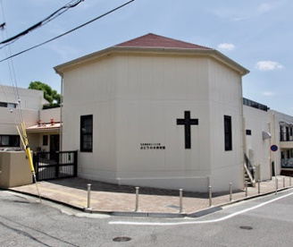 ぶどうの木保育園の画像1