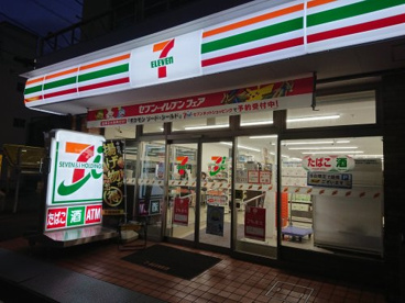 セブンイレブン 練馬旭丘1丁目店の画像1