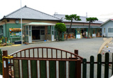 嶺保育園
