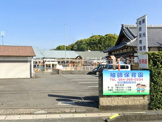 袖師保育園