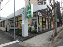 大阪トヨタ自動車株式会社 野里店