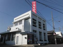 阿波銀行中島支店