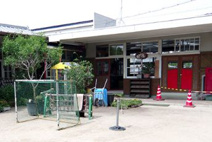 幼稚園 第二聖徳幼稚園