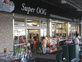 SuperOOG(スーパーオオジ) 富松店