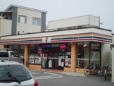 セブンイレブン 尼崎園田学園前店