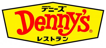 デニーズ百合ヶ丘店の画像1