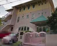 矢野みどり保育園