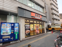 吉野家 野里店