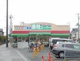 業務スーパー 金町店の画像