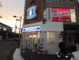 ローソン 塚本駅前店