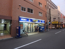 TSUTAYA 塚本駅前店