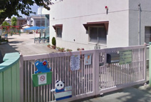 広島市立長束幼稚園