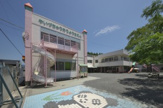 焼津中央幼稚園