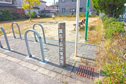 源氏ヶ丘児童遊園の画像3