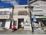 鎌倉岡本郵便局