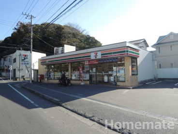 セブンイレブン 鎌倉玉縄店の画像1