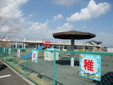 焼津市立大井川南幼稚園