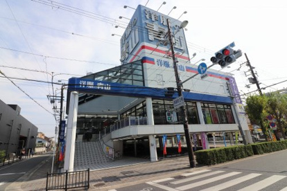 洋服の青山 大阪都島店の画像1