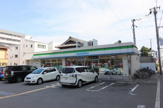 ファミリーマート 高倉町二丁目店