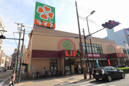 ライフ 都島高倉店の画像1
