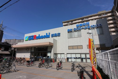 マルハチ 都島店の画像1