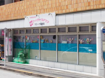 マミーナ桜新町の画像1
