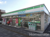 ファミリーマート 栄スポーツセンター店