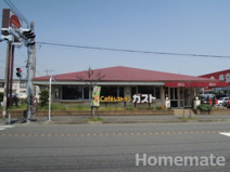 ガスト 藤沢弥勒寺店
