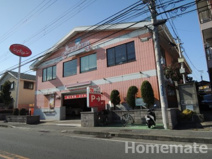 ジョナサン 鎌倉手広店