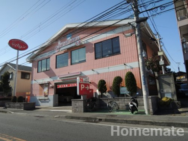 ジョナサン 鎌倉手広店の画像1