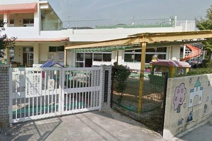 幼稚園 広島市立温品幼稚園