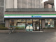 ファミリーマート 東品川店の画像