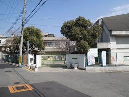 吹田市立千里第一小学校の画像1