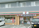 セブンイレブン 豊能町ときわ台店