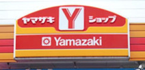 コンビニエンスストア Yショップとみつ