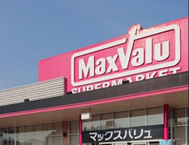 イオン高屋ショッピングセンター