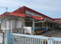 高屋中央保育所