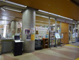 吹田市立江坂図書館