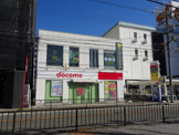 ドコモショップ江坂公園前店