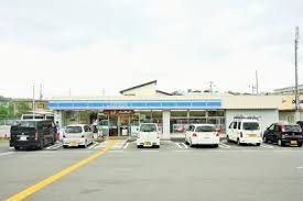 ローソン 宇治木幡平尾店の画像1