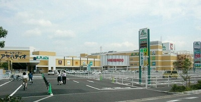平和堂アル・プラザ城陽店の画像1