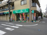 エコークリーニング 豊津店