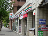 セブンイレブン 吹田広芝町北店