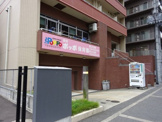 吹田ポッポ保育園 第2江坂校
