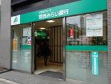 関西みらい銀行 江坂支店