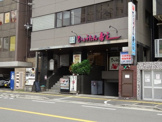 ひょうたん寿し 本店