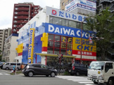 ダイワサイクル江坂店