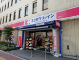 ココカラファイン 江坂店